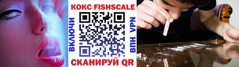 COCAIN 97% Саянск