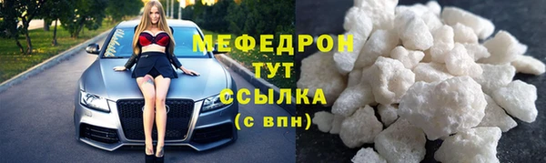 стаф Остров