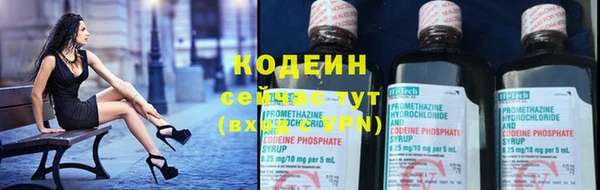COCAINE Переславль-Залесский