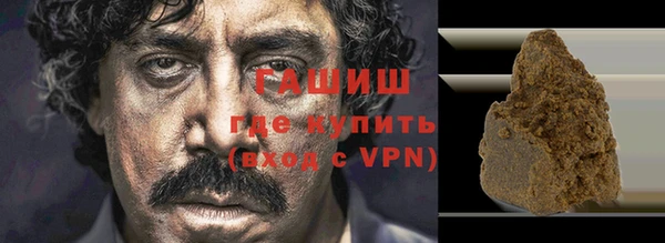 COCAINE Переславль-Залесский