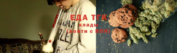 МДПВ Пестово