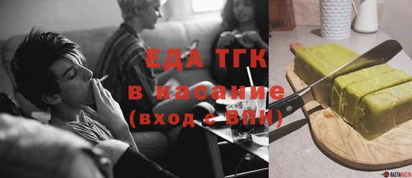 COCAINE Переславль-Залесский