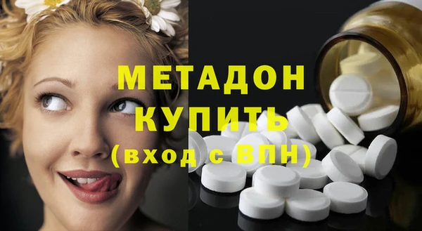 бошки Пересвет