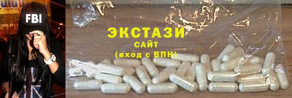МДПВ Пестово