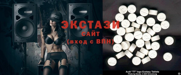 МДПВ Пестово