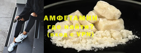 COCAINE Переславль-Залесский