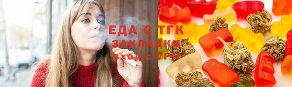 МДПВ Пестово