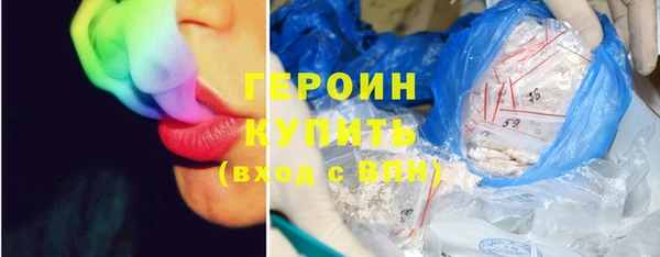 COCAINE Переславль-Залесский