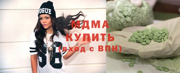 МДПВ Пестово