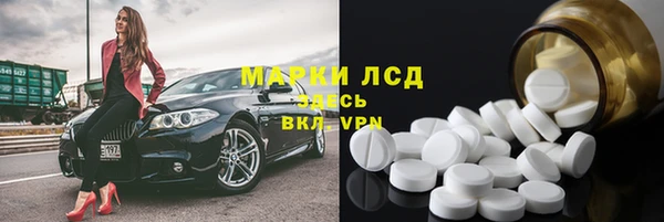 COCAINE Переславль-Залесский