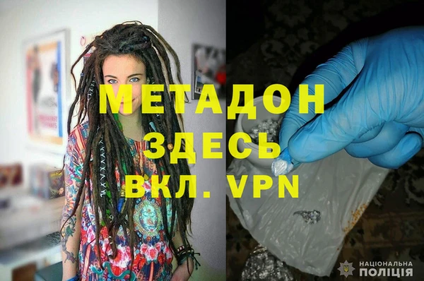 бошки Пересвет