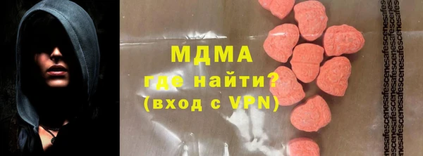 COCAINE Переславль-Залесский