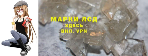 МДПВ Пестово