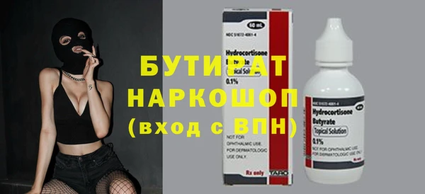 МДПВ Пестово