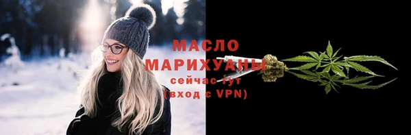 ешки Свободный