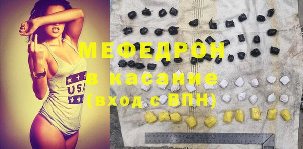 МДПВ Пестово