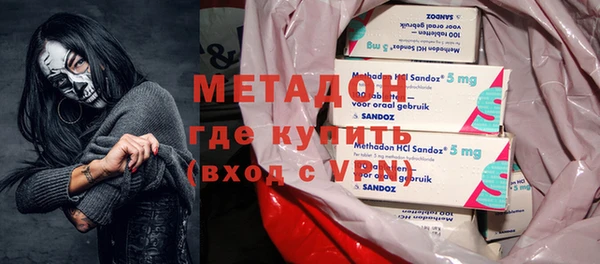 МДПВ Пестово