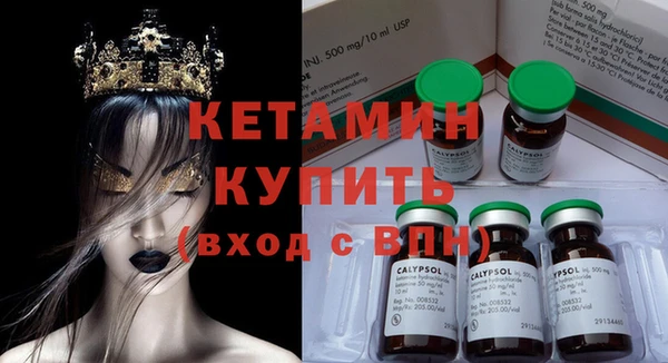 COCAINE Переславль-Залесский