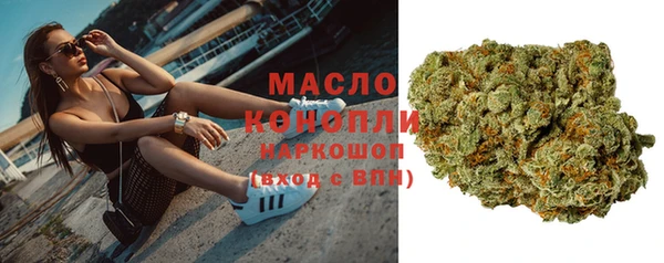 COCAINE Переславль-Залесский