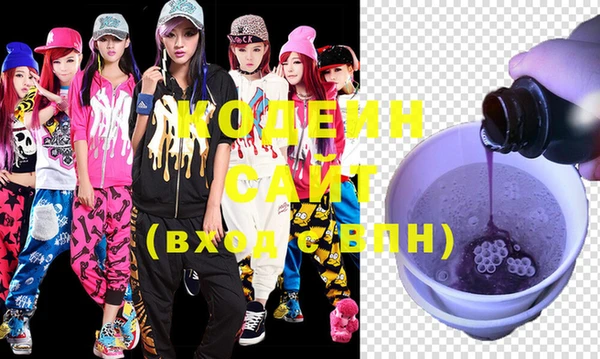 прущая мука Себеж