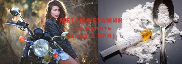 COCAINE Переславль-Залесский