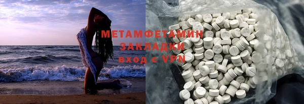 стаф Остров